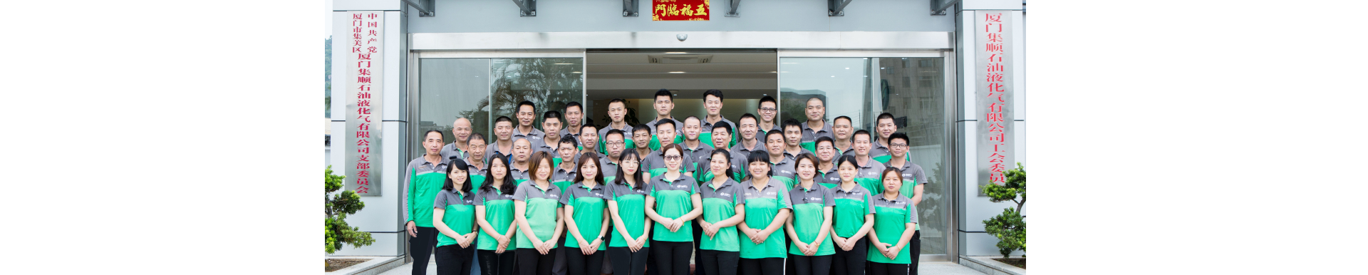 正規(guī)燃?xì)?，綠色、安全、耐燒